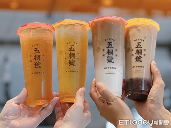 ▲▼「五桐號xCare Bears&trade;」第2彈聯名企劃登場。（圖／記者蕭筠攝）