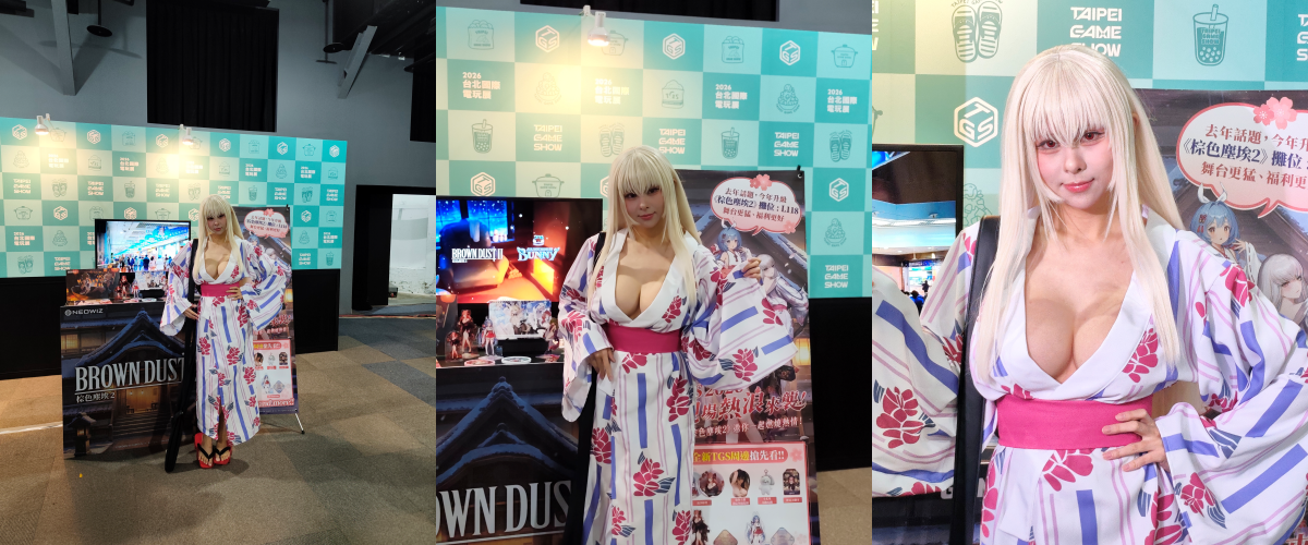 ▲▼             。（圖／記者蘇晟彥攝）