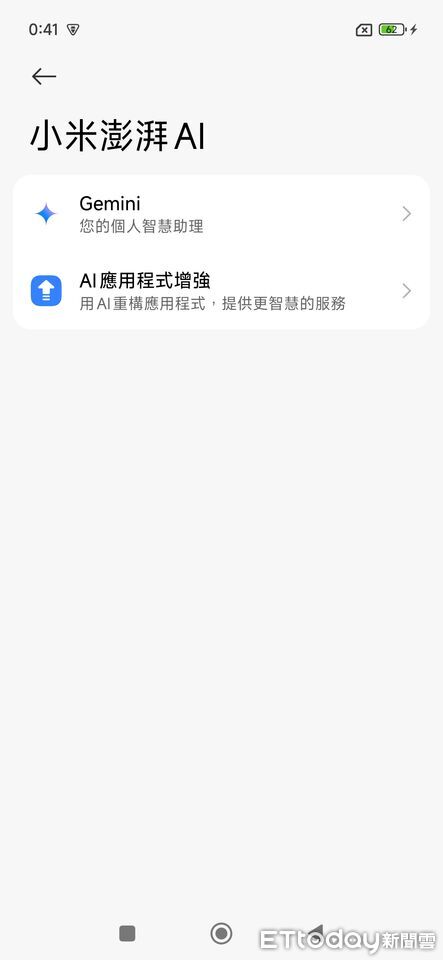 ▲▼      REDMI Note15 實測       。（圖／記者蘇晟彥攝）