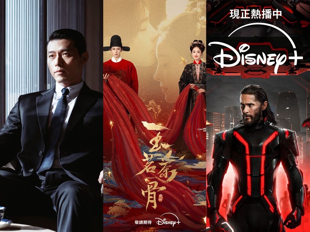 ▲Disney+收視前3強（1/2-1/18，資訊來自Flixpatrol）。（圖／翻攝自臉書／Disney+）