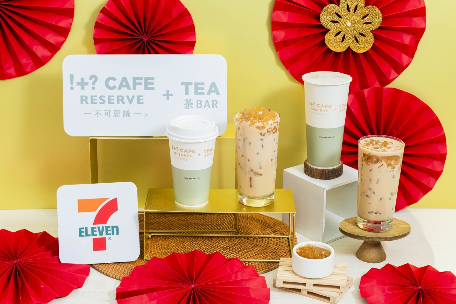 ▲▼7-ELEVEN在「TEA 不可思議茶BAR」推出「富桂黃金角粉茶拿鐵」。（圖／業者提供）