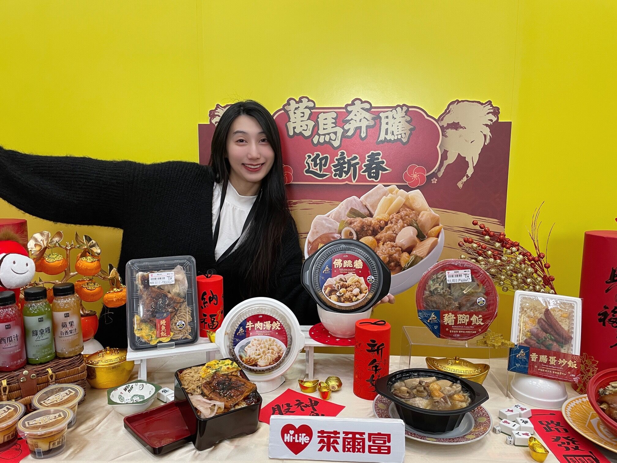 ▲▼萊爾富開出第2位「台積電股東」大獎，幸運兒只買1張就中。（圖／業者提供）