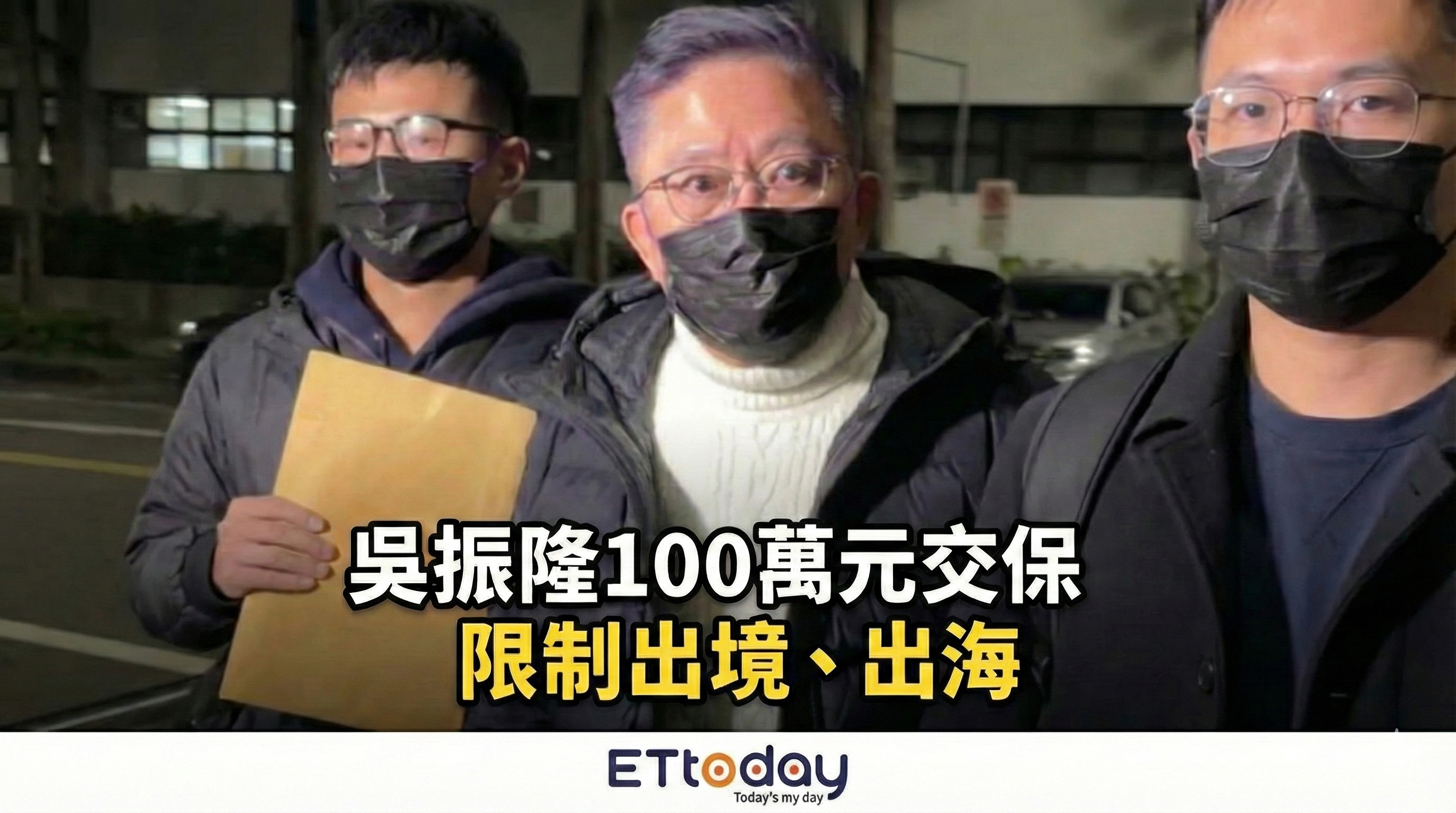 ▲▼             。（圖／記者黃宥寧攝）