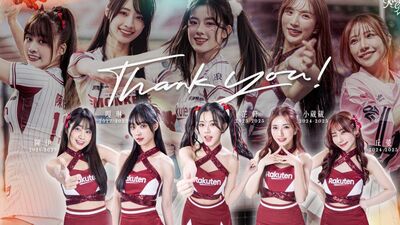 5樂天女孩「被Thank You」她很錯愕！真心話全說了：不支持用銷量衡量價值