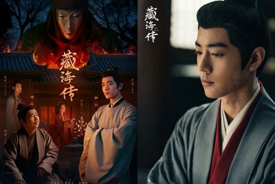 雜誌劇評批「肖戰《藏海傳》演技木訥」挨轟　急道歉：後台遭駭客入侵