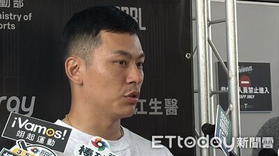 戴培峰首次用PitchCom好玩又期待