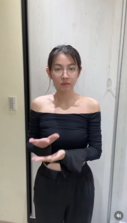 ▲▼米可白。（圖／翻攝自Instagram／mimi00419）