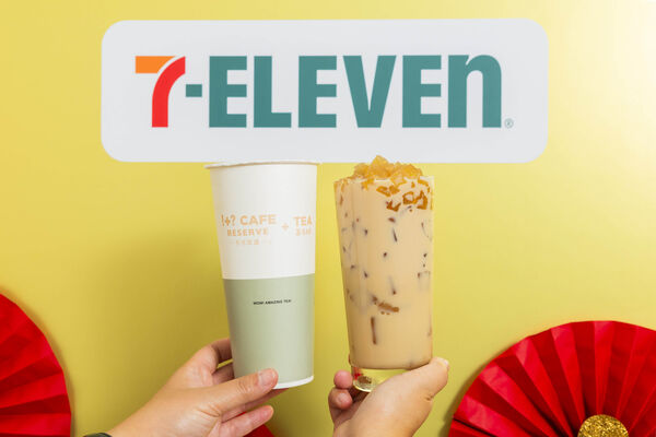 ▲▼7-ELEVEN在「TEA 不可思議茶BAR」推出「富桂黃金角粉茶拿鐵」。（圖／業者提供）