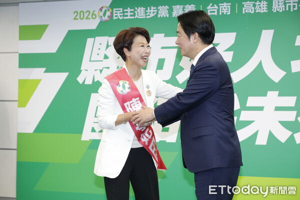 ▲▼民進黨21日召開記者會正式提名賴瑞隆、陳亭妃、蔡易餘代表民進黨參選高雄市長、台南市長及嘉義縣長。現任高雄市長陳其邁、台南市長黃偉哲、嘉義縣長翁章梁也出席向選民推薦這三位參選人，主席賴清德也親自為三人披上選舉綵帶。（圖／記者湯興漢攝）