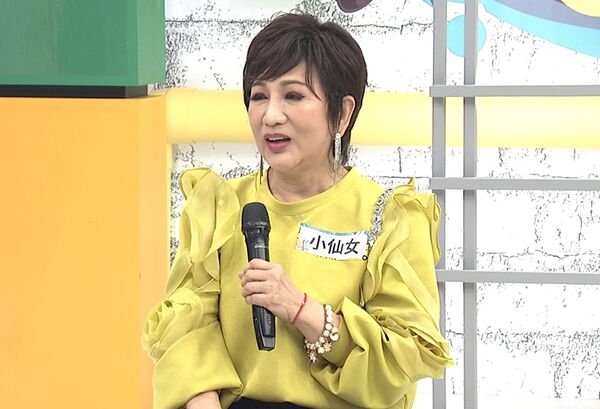 ▲▼許明杰、許仙姬。（圖／中天電視提供）