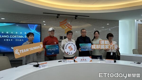 ▲冬季奧運對臺灣而言並非容易之路，台灣選手以高度自我要求與長期刻苦訓練，憑藉實力站上冬奧舞臺，令人驕傲。(左起運動部競技運動司謝富秀司長、國家奧林匹克委員會林廷芳總領隊、洪志昌次長、中華民國雪車協會宋守智秘書長、中華民國滑冰協會國際組楊斯涵組長、張珮筠科長)。（圖／記者蔡厚瑄攝）