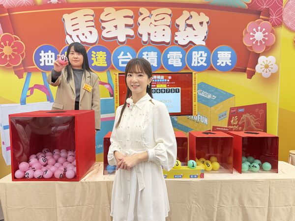 ▲▼萊爾富開出第2位「台積電股東」大獎，幸運兒只買1張就中。（圖／業者提供）