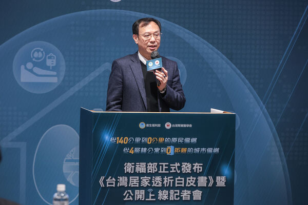 ▲▼衛福部部長石崇良宣示啟動國家醫療轉型，推動體系從醫院轉向「以家為核心」。（圖／台灣腎臟醫學會）