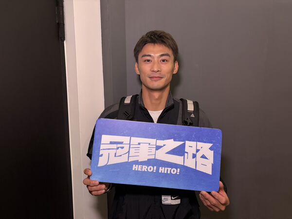 ▲林郁婷、羅嘉翎、彭政閔、林岳平、陳傑憲、楊勇緯到場支持《冠軍之路》。（圖／牽猴子提供）