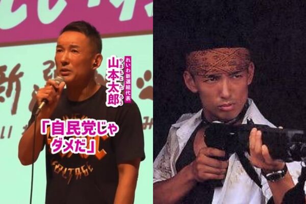 ▲▼《大逃殺》山本太郎驚罹「血液癌症」。（圖／翻攝自X）