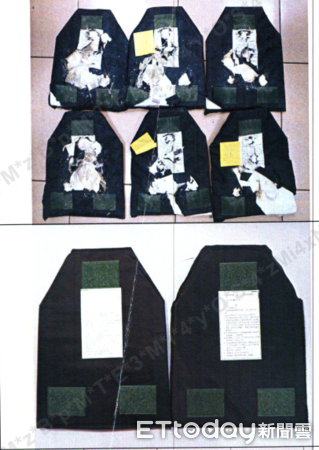 ▲防彈背心。（圖／最高檢察署提供）