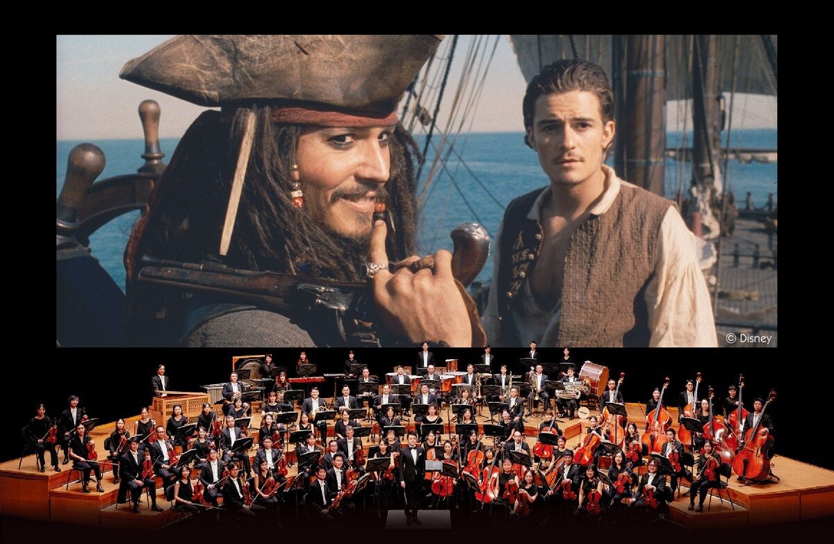 傑克船長來了!《神鬼奇航》鬼盜船開進高美館 電影交響氣勢磅礡