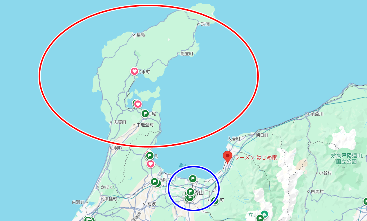 ▲▼ラーメン はじめ家。（圖／部落客小虎食夢網授權提供）