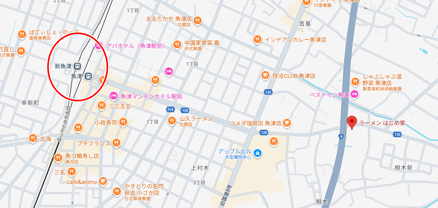 ▲▼ラーメン はじめ家。（圖／部落客小虎食夢網授權提供）