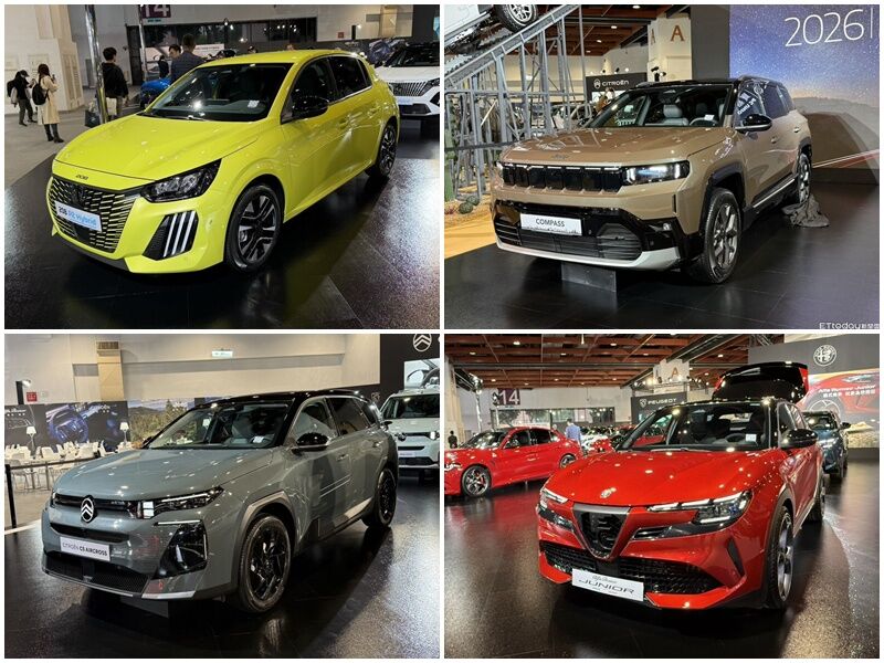 ▲台灣寶嘉聯合今年新車大軍大秀肌肉！4個品牌精銳盡出。（圖／資料照）