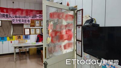 新北議員里長妻服務處遭砸　33歲男稱「精神不佳」仍涉恐嚇罪