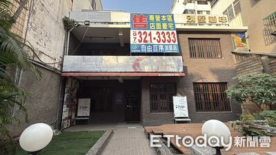 高雄「別墅咖啡始祖」熄燈　70年老透天開價8388萬求售