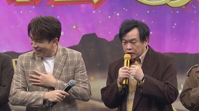 康康錄《綜藝一級棒》口誤遭抓包！　許志豪不留情當場吐槽