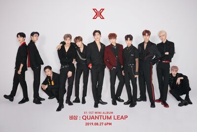 繼Wanna One！X1爆也合體　韓網反應兩極…製作人身分成焦點