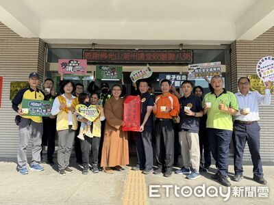 致敬守護人　佛光山潮州講堂致贈潮州警臘八粥