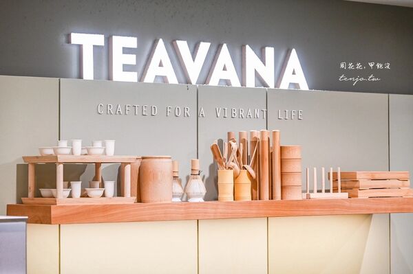 ▲▼TEAVANA 星巴克茶瓦納門市 天神站店。（圖／部落客周花花授權提供）