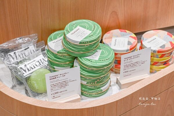 ▲▼TEAVANA 星巴克茶瓦納門市 天神站店。（圖／部落客周花花授權提供）