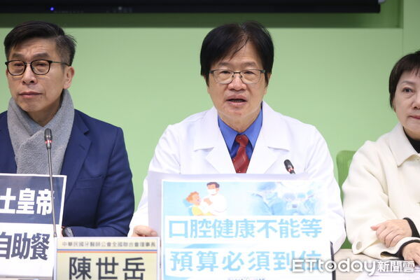 ▲民進黨團「施捨兩趴凍結98人民不同意」記者會。（圖／記者林敬旻攝）