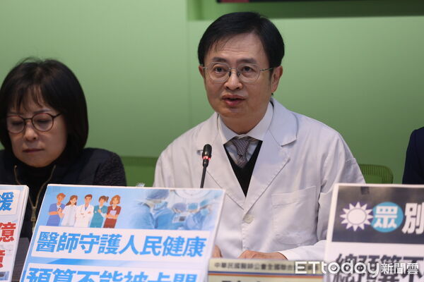 ▲民進黨團「施捨兩趴凍結98人民不同意」記者會。（圖／記者林敬旻攝）