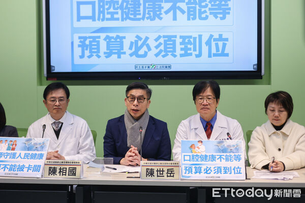 ▲民進黨團「施捨兩趴凍結98人民不同意」記者會。（圖／記者林敬旻攝）