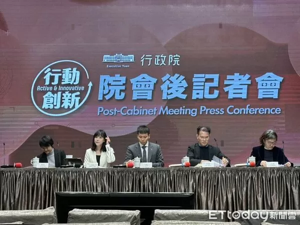 ▲▼行政院會記者會。（圖／記者陳家祥攝）
