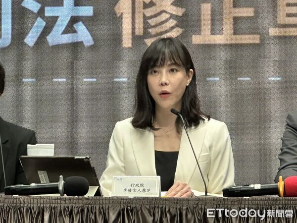 ▲▼行政院發言人李慧芝出席行政院會記者會。（圖／記者陳家祥攝）
