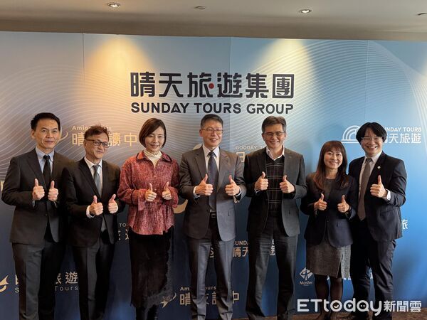▲▼晴天旅遊集團。（圖／記者蔡玟君攝）