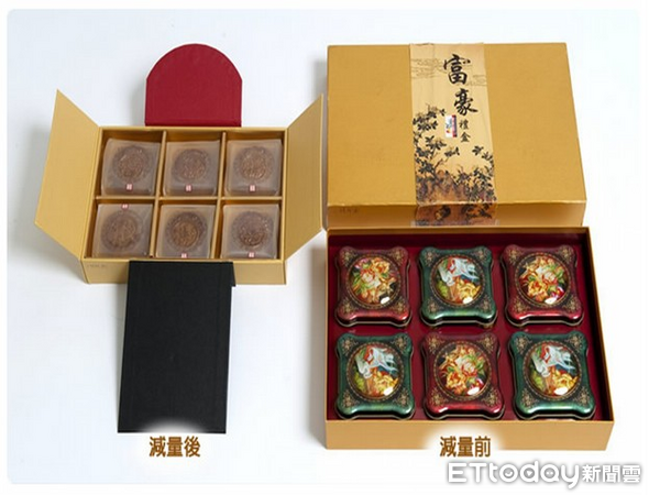 ▲▼             。（圖／記者楊鈞典攝）