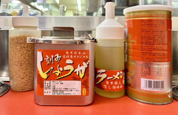 ▲▼ラーメン はじめ家。（圖／部落客小虎食夢網授權提供）