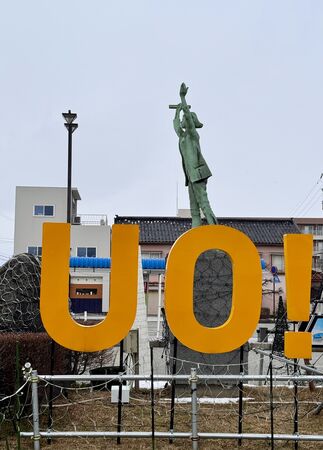 ▲▼ラーメン はじめ家。（圖／部落客小虎食夢網授權提供）