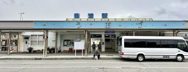 ▲▼ラーメン はじめ家。（圖／部落客小虎食夢網授權提供）