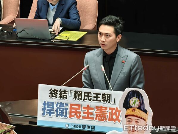 ▲▼   立委廖偉翔      。（圖／立委廖偉翔辦公室提供）