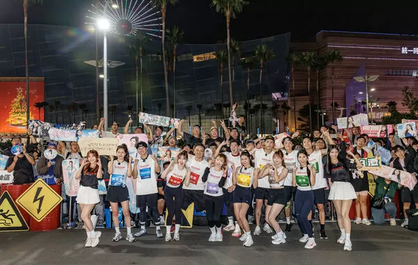 ▲▼《最強的身體》。（圖／好看娛樂提供）