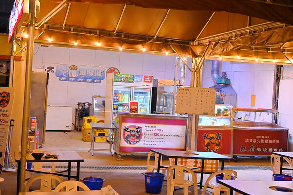 ▲▼九霸碳燒薑母鴨。（圖／部落客橘子狗愛吃糖授權提供）