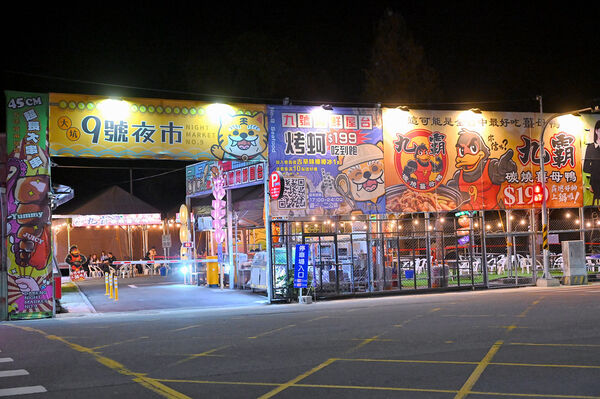 ▲▼九霸碳燒薑母鴨。（圖／部落客橘子狗愛吃糖授權提供）