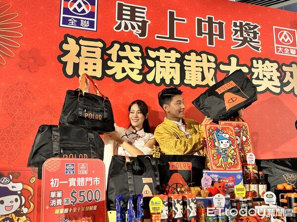 ▲▼全聯公布馬年福袋。（圖／記者林育綾攝）