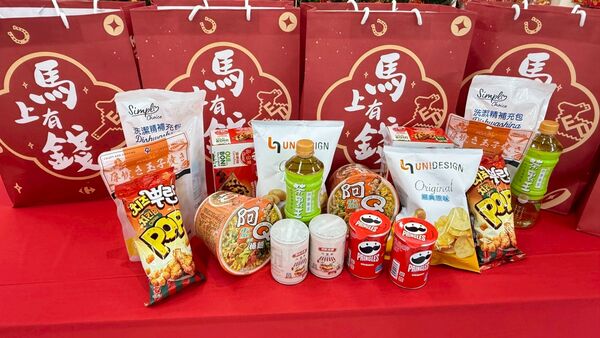 ▲▼家樂福2026馬年福袋。（圖／業者提供）