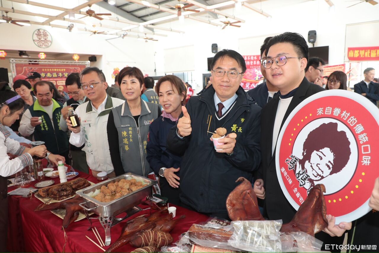 台南南區眷村年貨大街接力登場 黃偉哲邀市民走進眷村迎新春