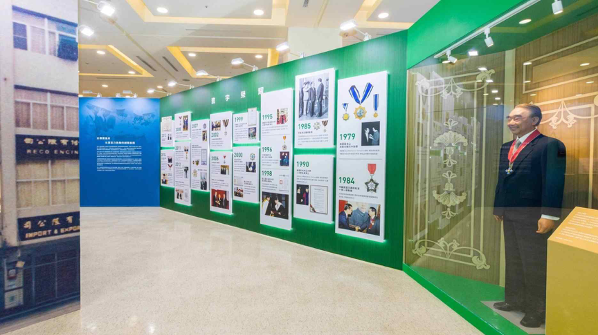 ▲▼張榮發,長榮集團,特展。（圖／長榮航空股份有限公司提供）