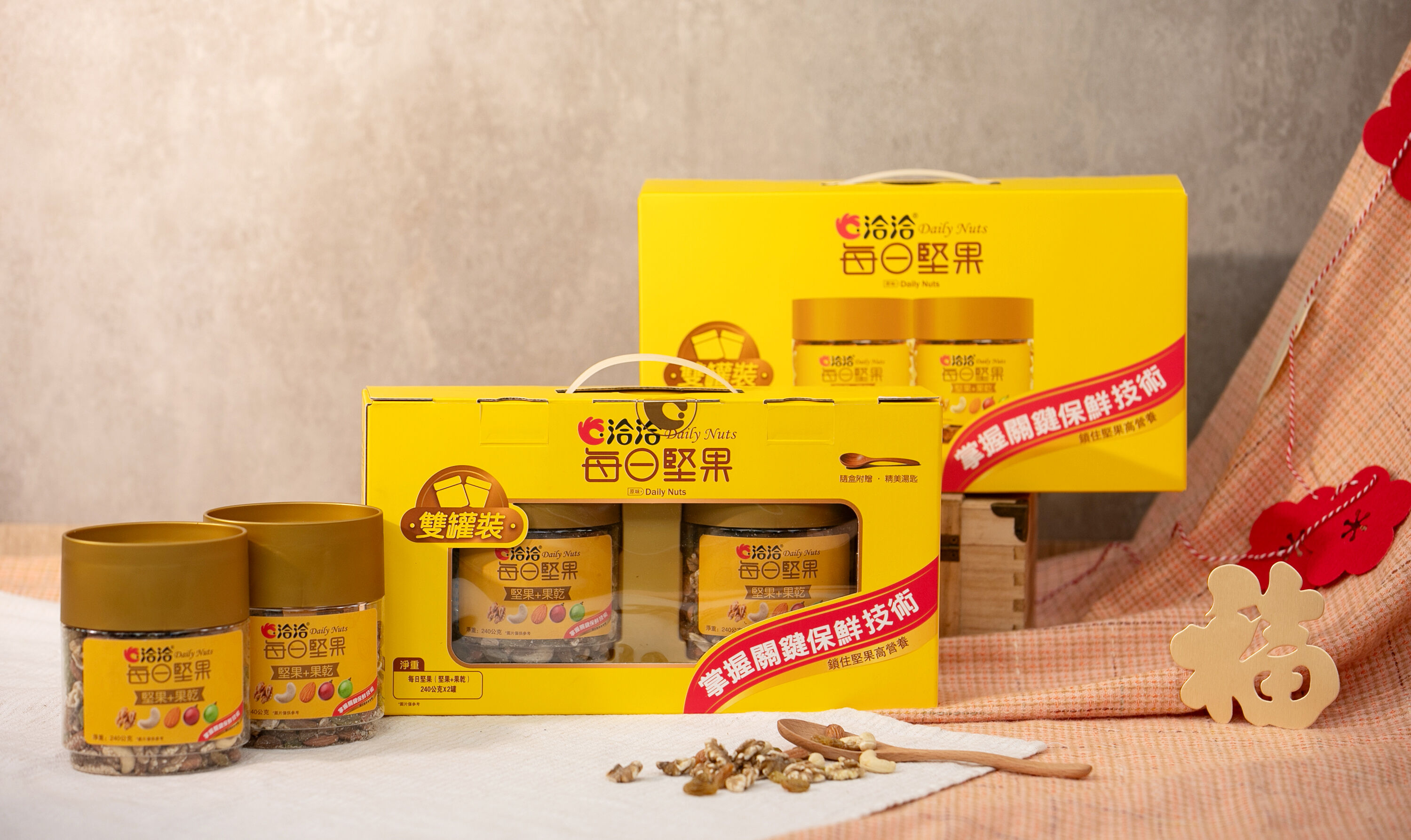 ▲▼洽洽香瓜子。（圖／記者周宸亘攝）